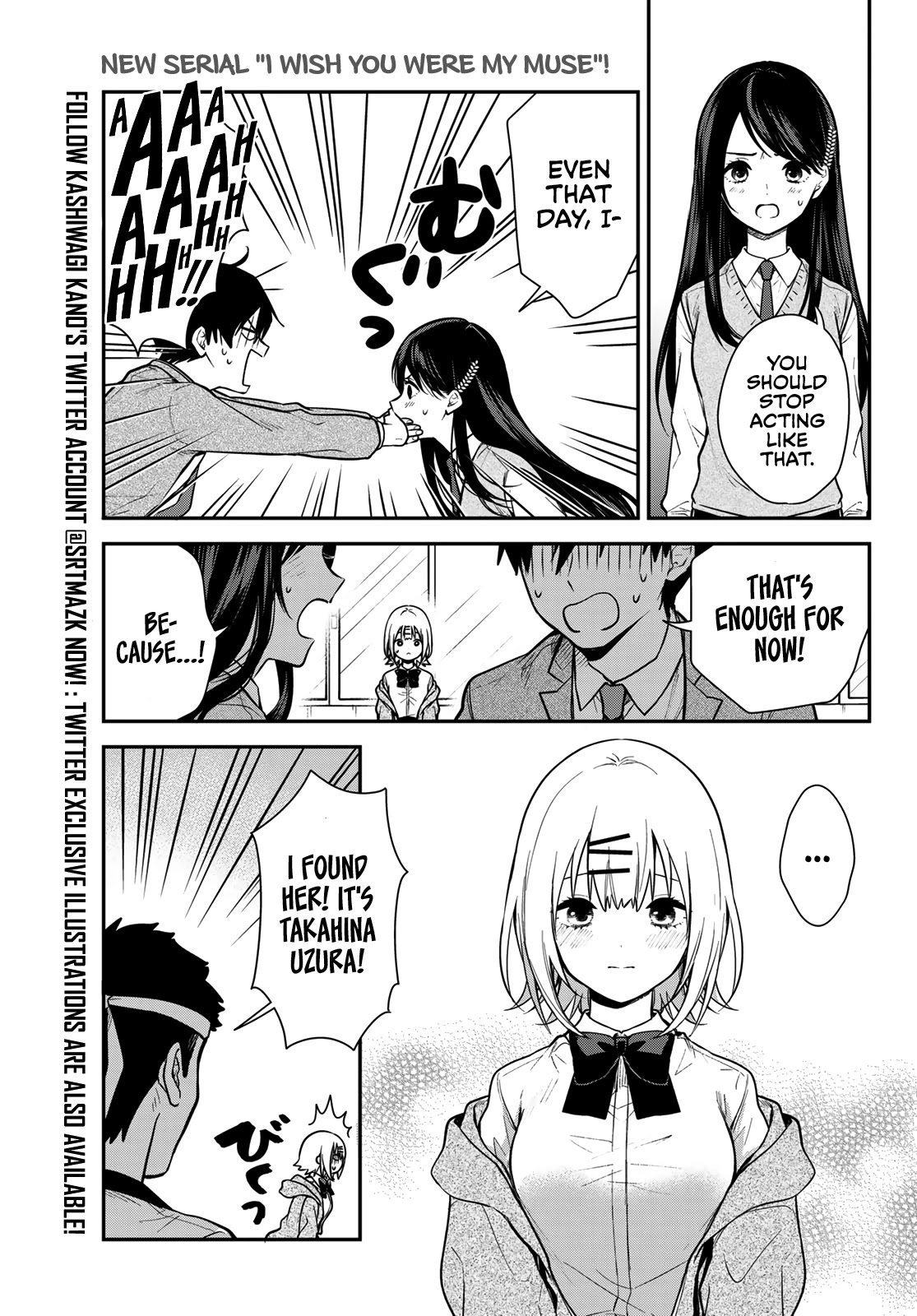 Kimi Ga Megami Nara Ii No Ni Chapter 1 #42