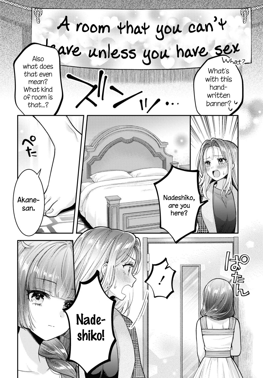Does It Count If Your First Time Is With An Android? Chapter 17 #6