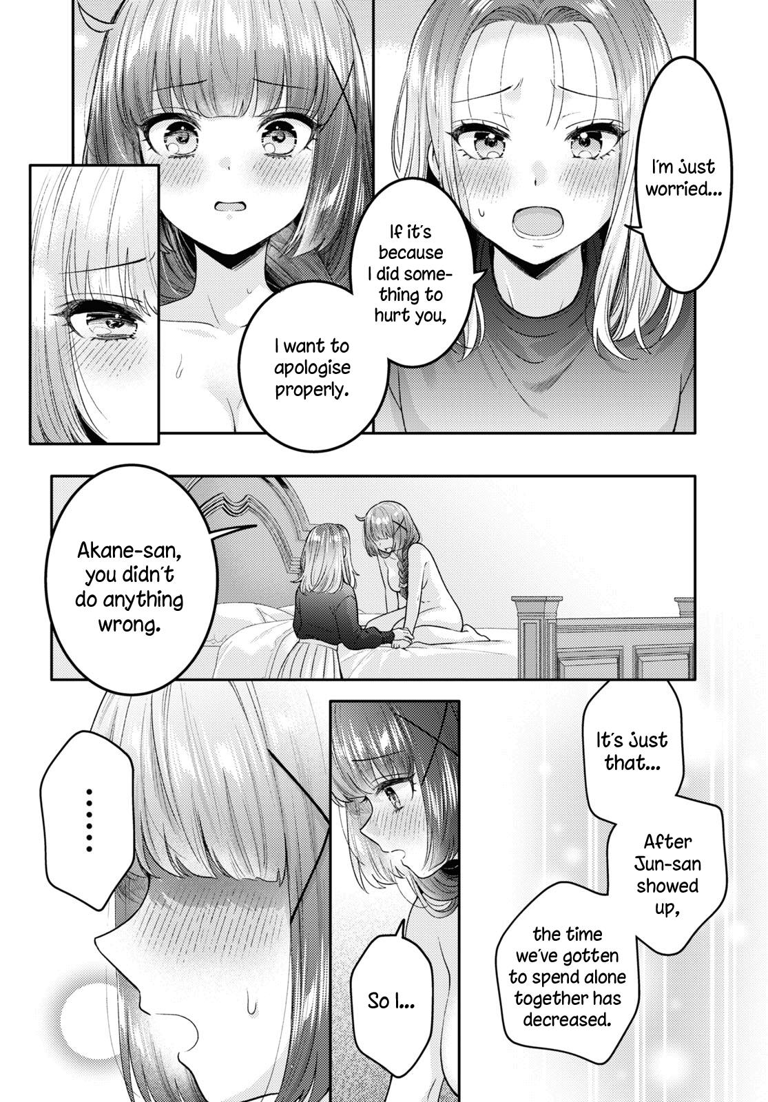 Does It Count If Your First Time Is With An Android? Chapter 17 #20