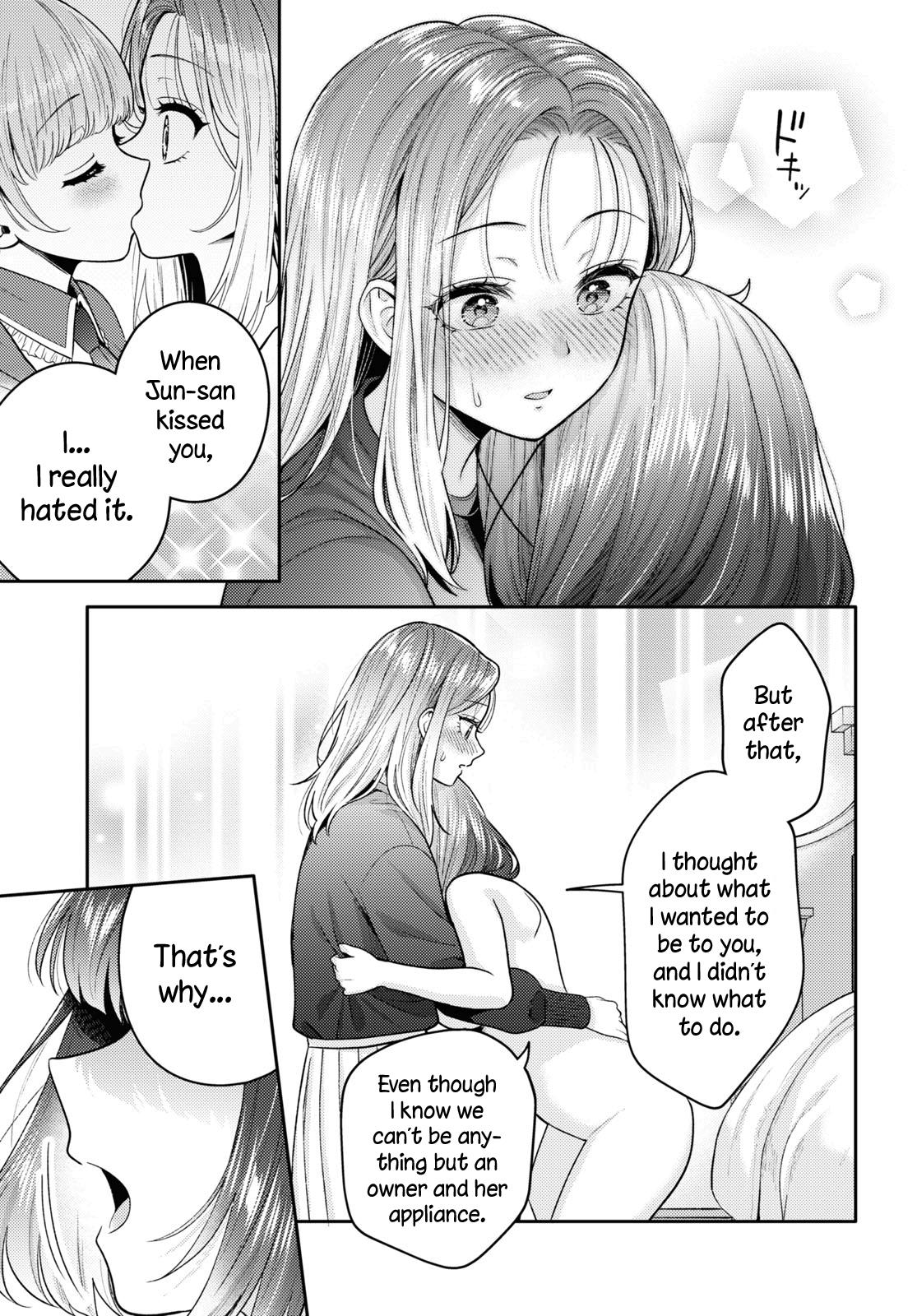 Does It Count If Your First Time Is With An Android? Chapter 17 #25