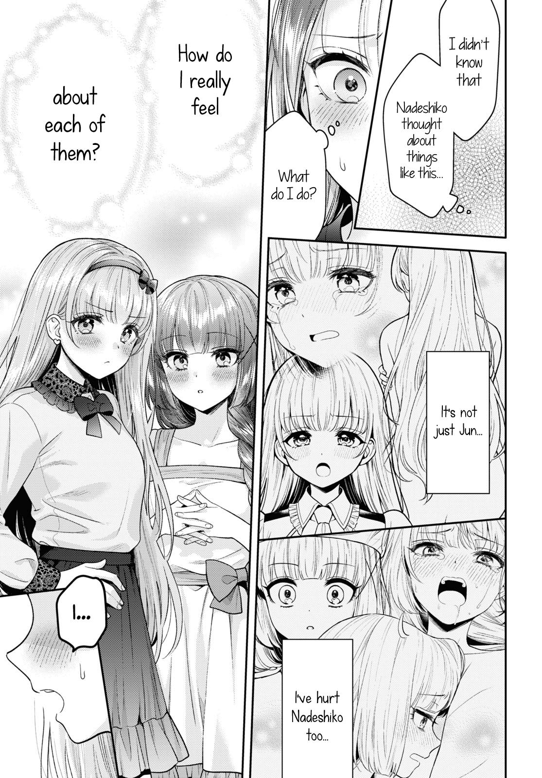 Does It Count If Your First Time Is With An Android? Chapter 17 #27