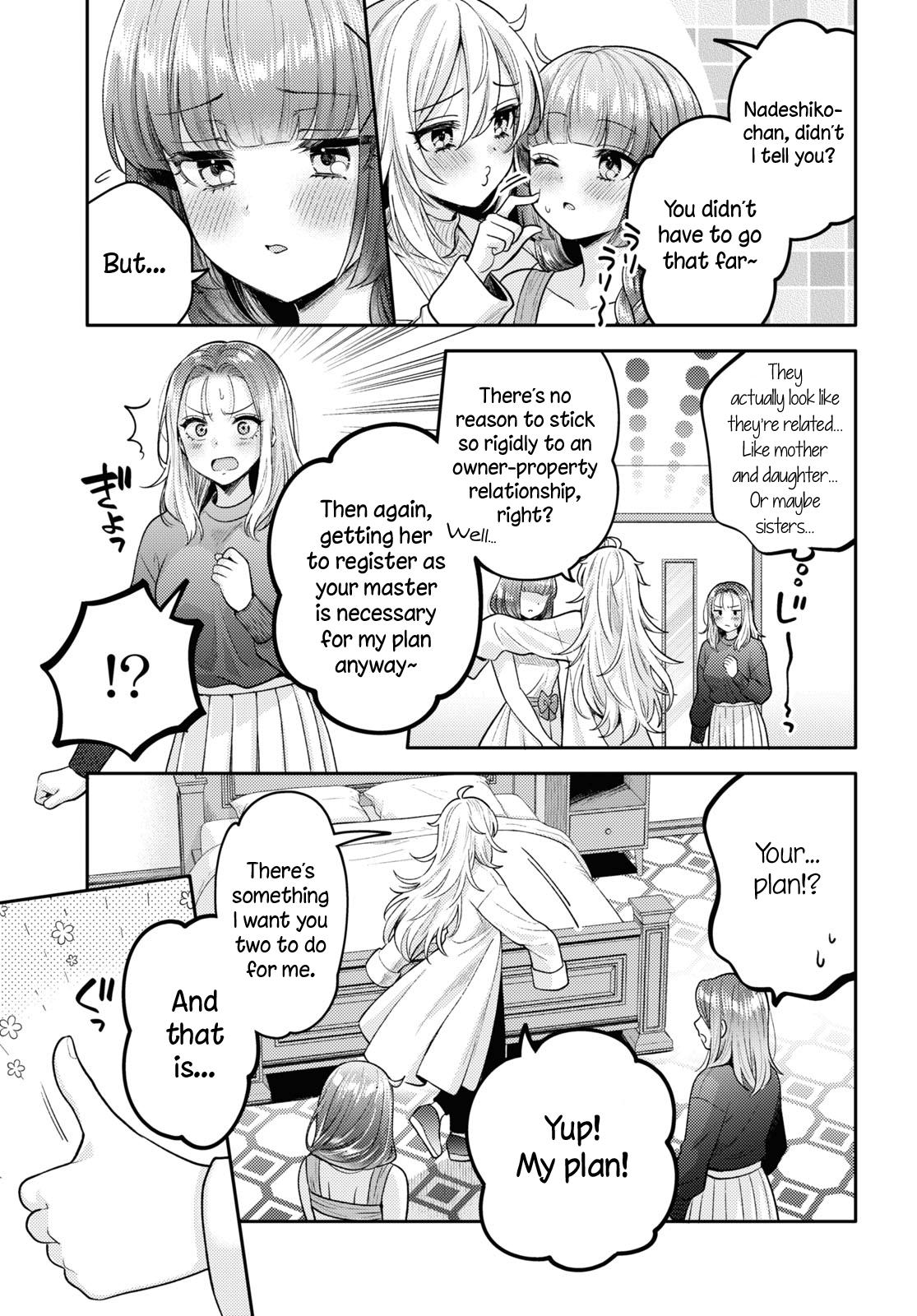 Does It Count If Your First Time Is With An Android? Chapter 17 #31