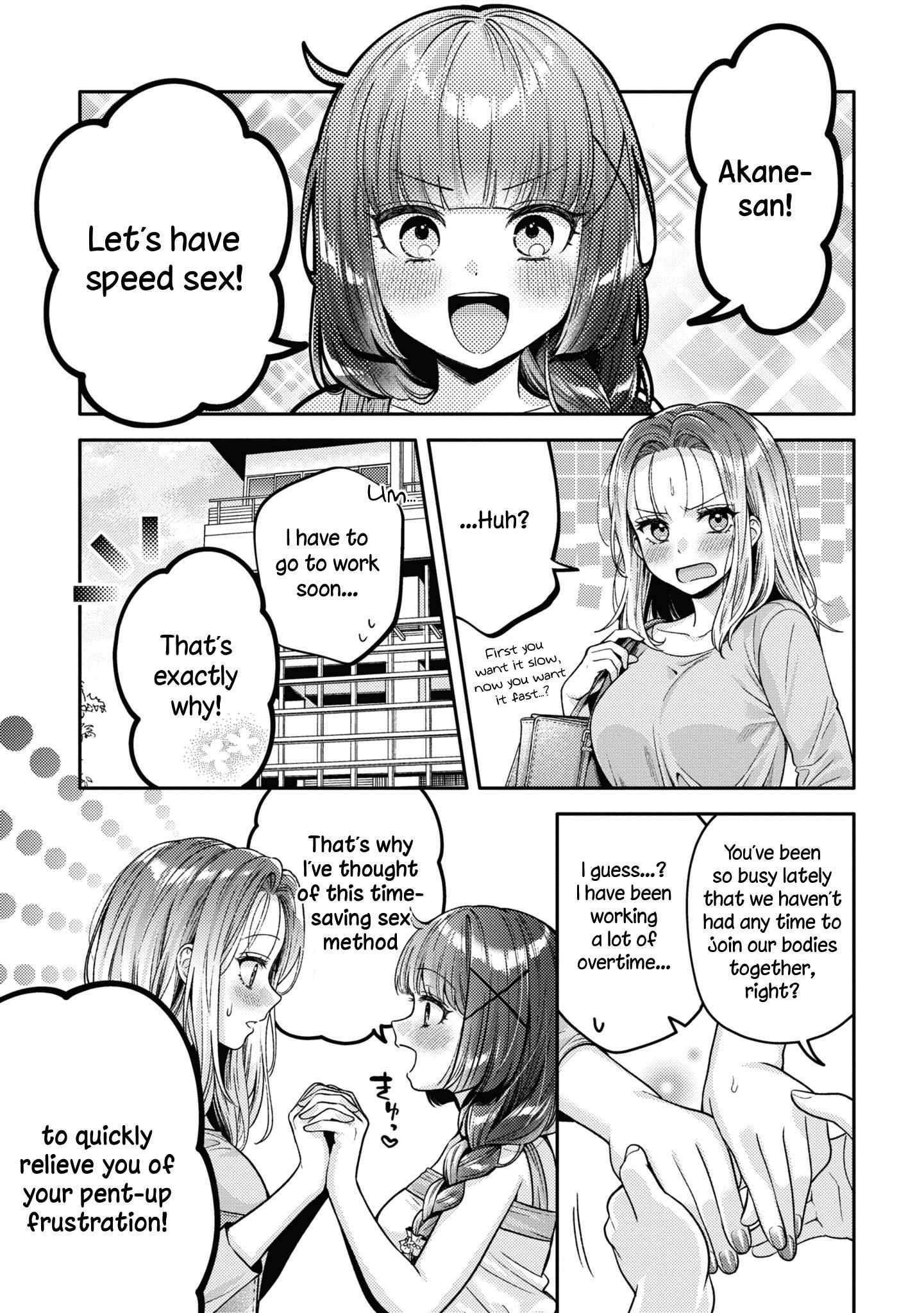 Does It Count If Your First Time Is With An Android? Chapter 15.5 #9