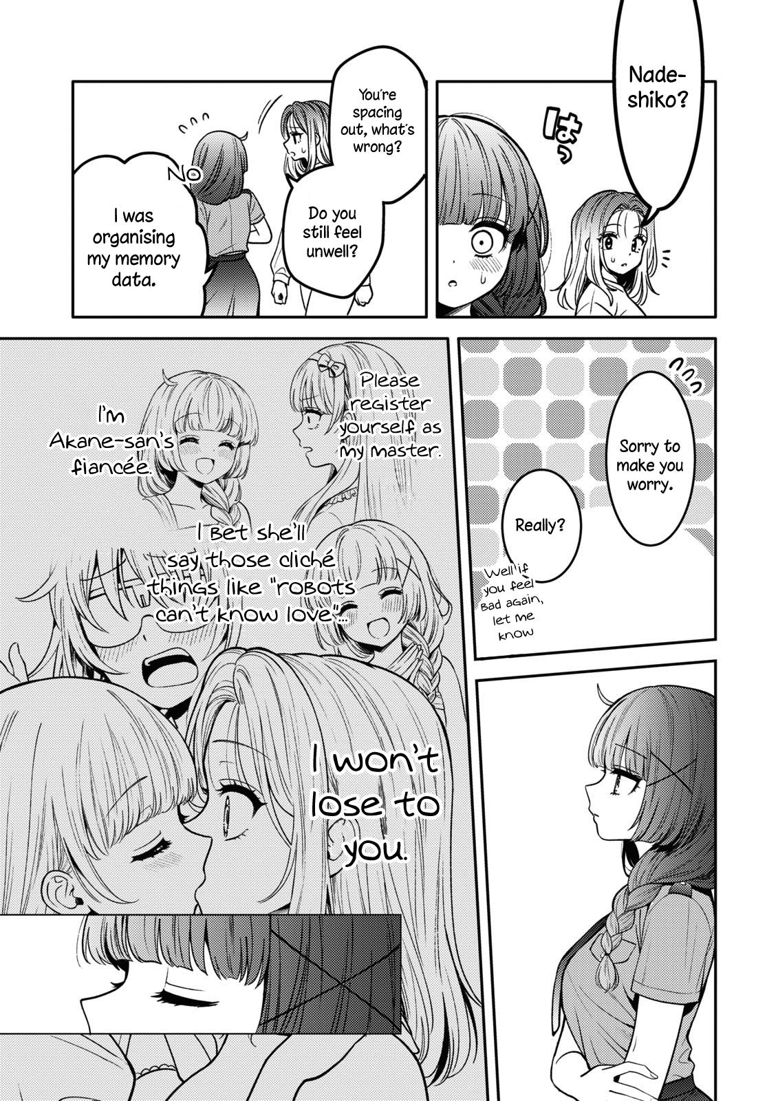 Does It Count If Your First Time Is With An Android? Chapter 14 #30