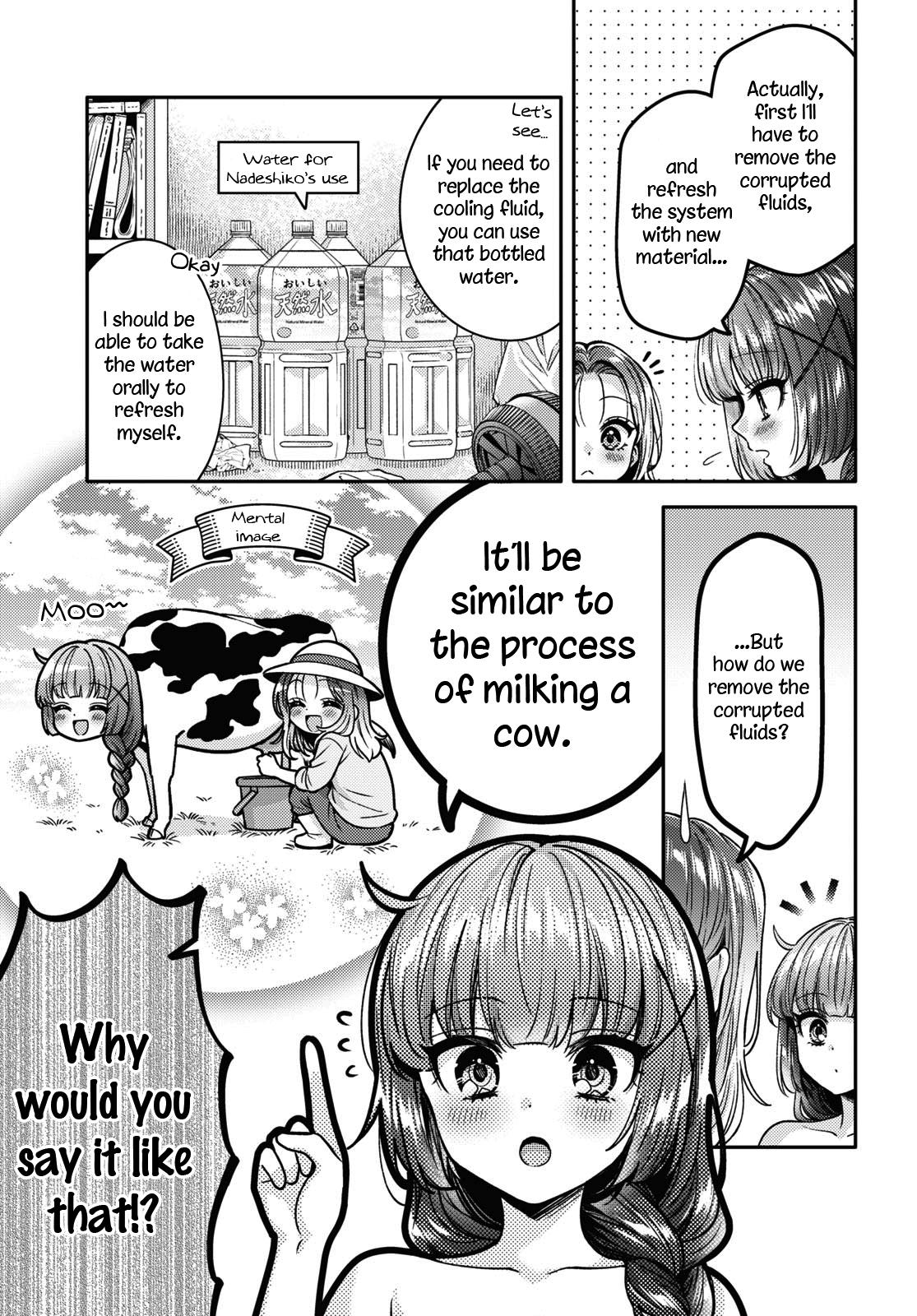 Does It Count If Your First Time Is With An Android? Chapter 13 #8