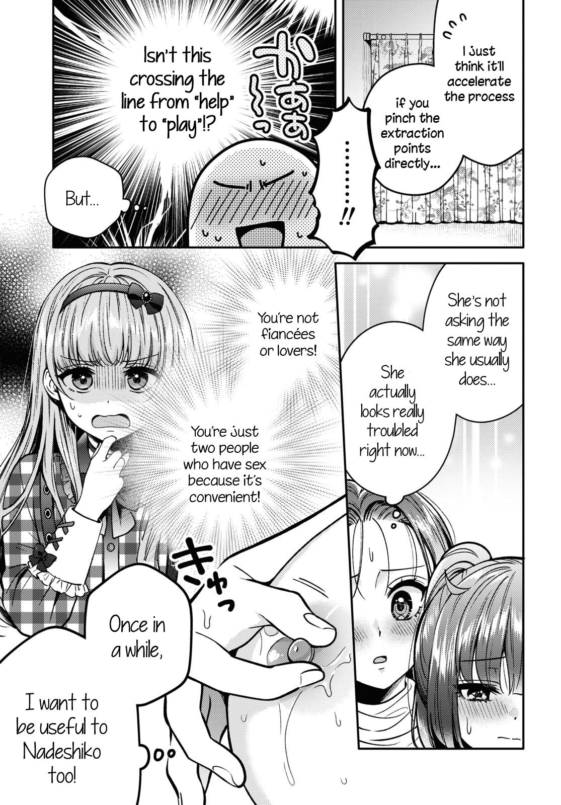 Does It Count If Your First Time Is With An Android? Chapter 13 #12