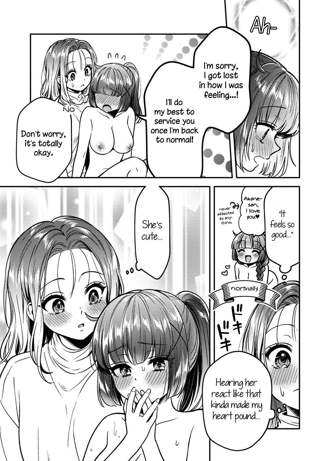 Does It Count If Your First Time Is With An Android? Chapter 13 #16