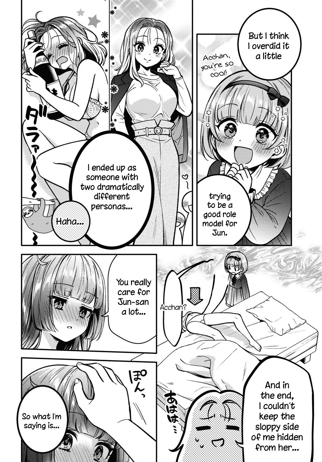 Does It Count If Your First Time Is With An Android? Chapter 13 #22
