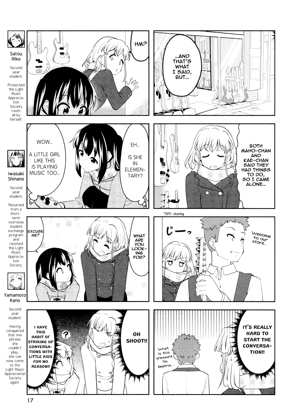 K-On! Shuffle Chapter 19 #3