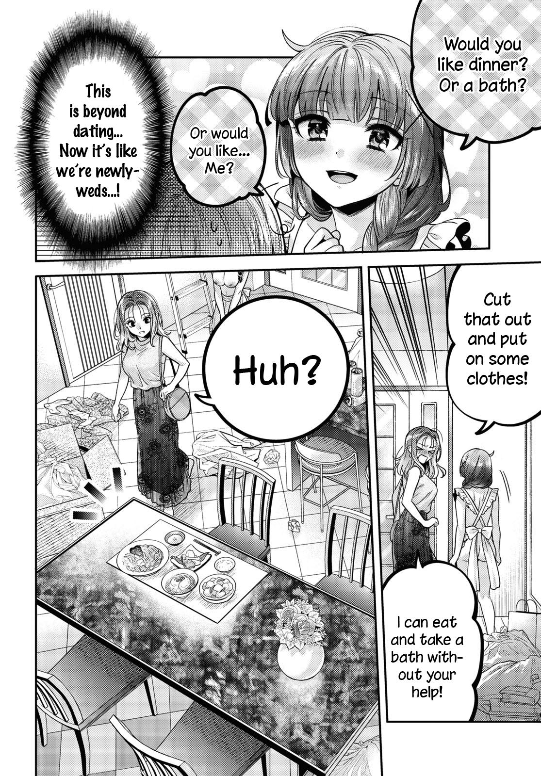 Does It Count If Your First Time Is With An Android? Chapter 5 #5