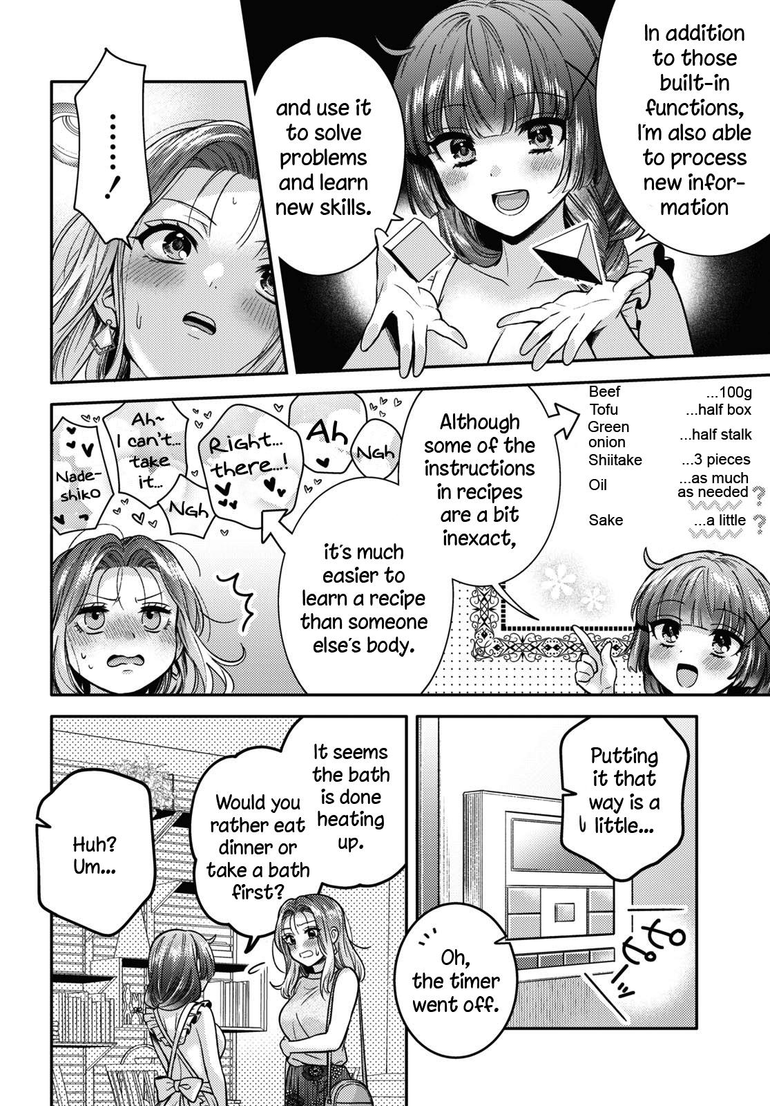 Does It Count If Your First Time Is With An Android? Chapter 5 #7