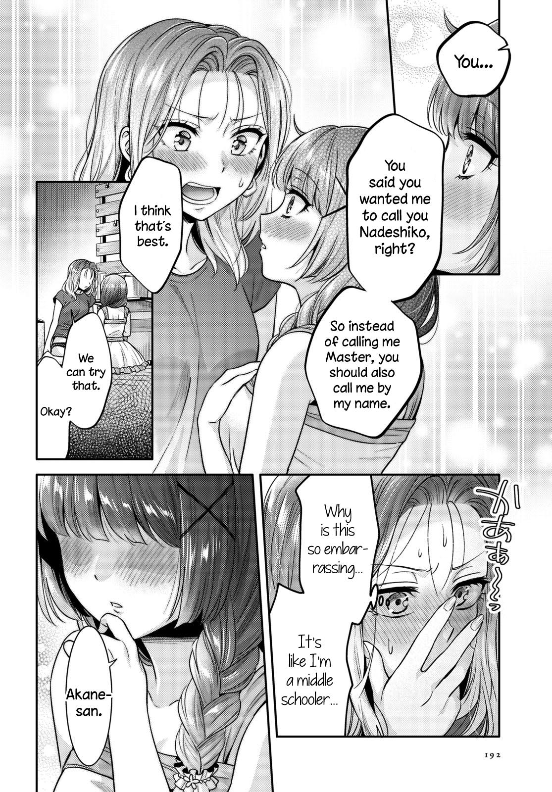 Does It Count If Your First Time Is With An Android? Chapter 4 #15