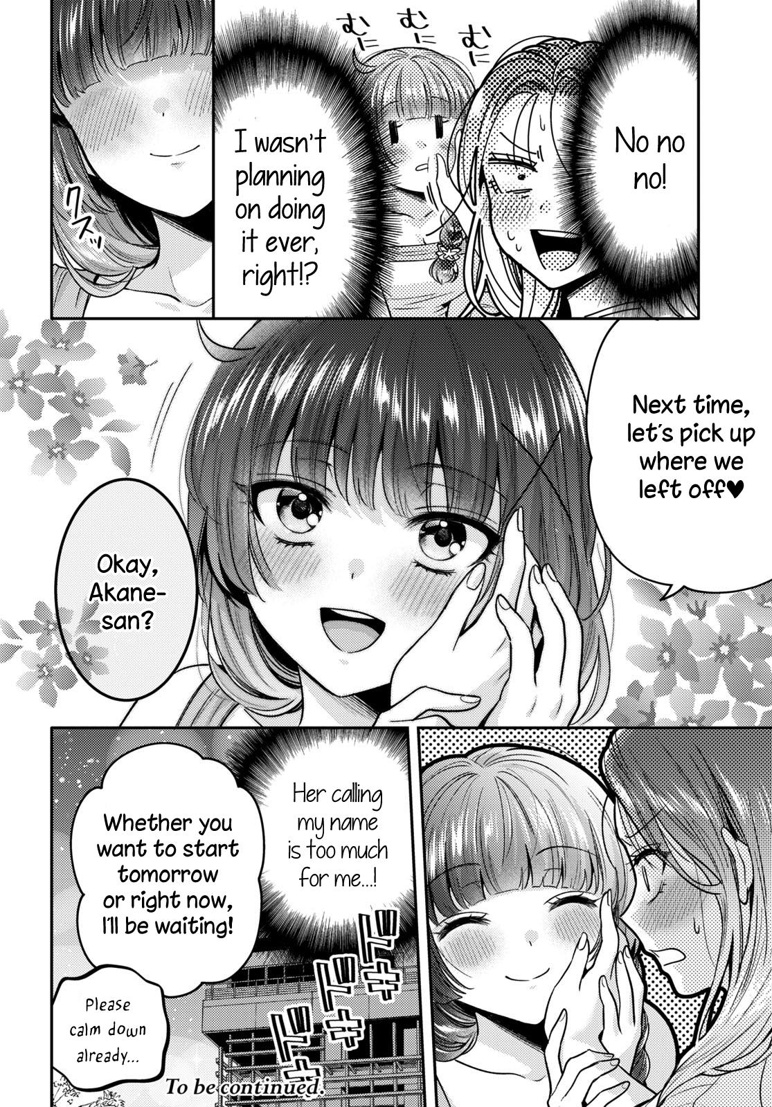 Does It Count If Your First Time Is With An Android? Chapter 4 #27