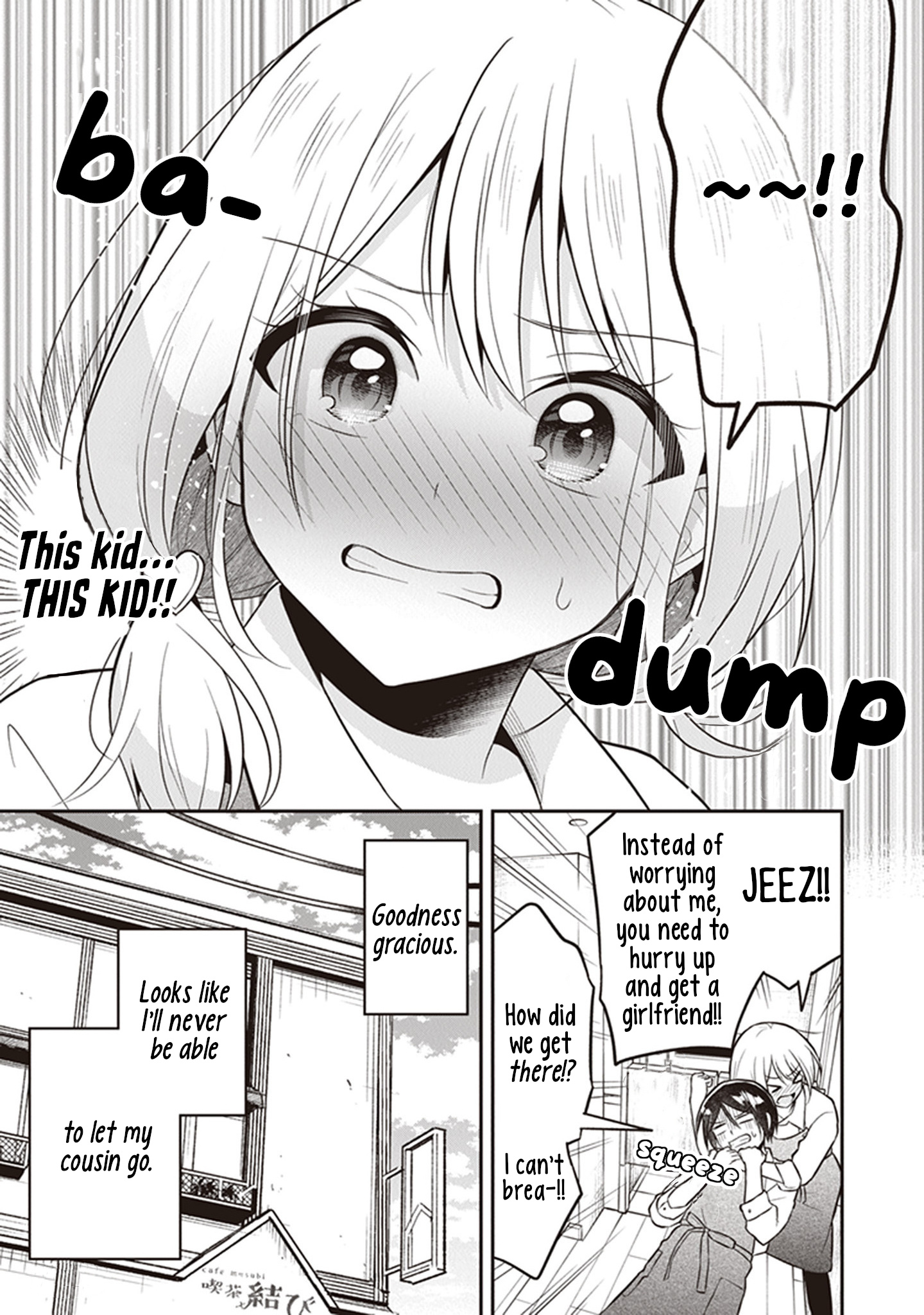 Yuujin Ni 500 Yen Kashitara Shakkin No Kata Ni Imouto Wo Yokoshitekita No Dakeredo, Ore Wa Ittai Dou Sureba Iin Darou Chapter 10.5 #17