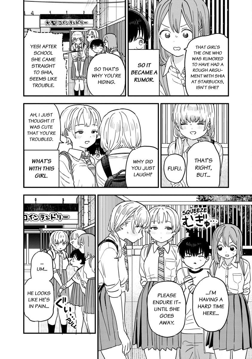 Tonari No Onee-San Ga Suki Chapter 27 #5