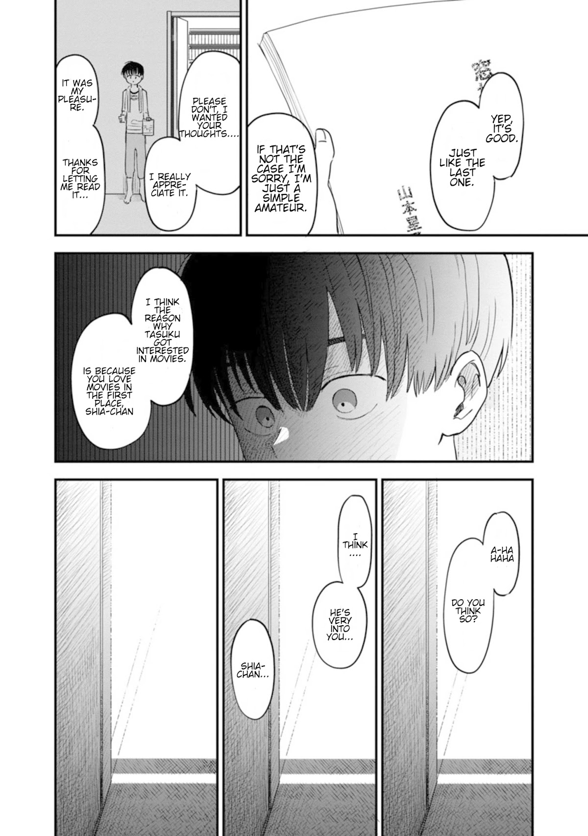 Tonari No Onee-San Ga Suki Chapter 4 #11