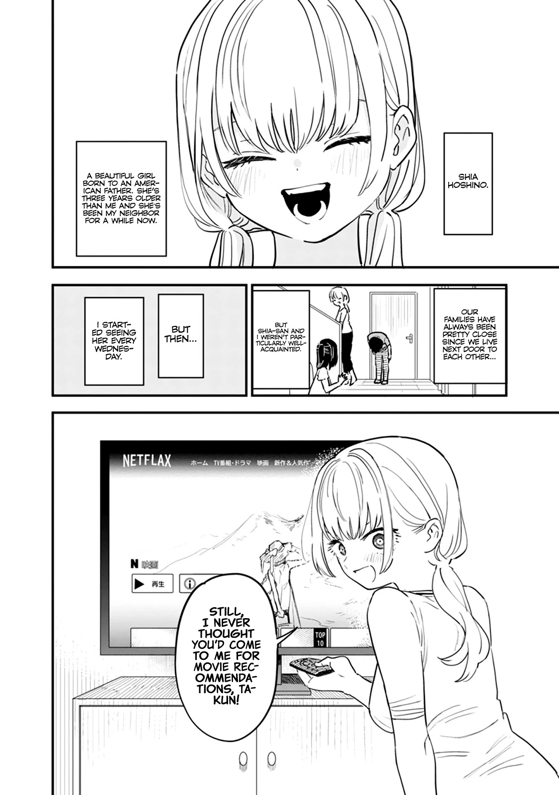 Tonari No Onee-San Ga Suki Chapter 1 #4