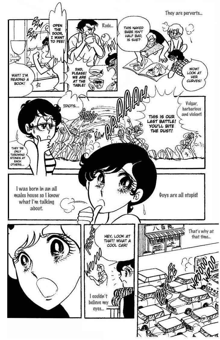 Shiroi Kageboshi Chapter 2 #4