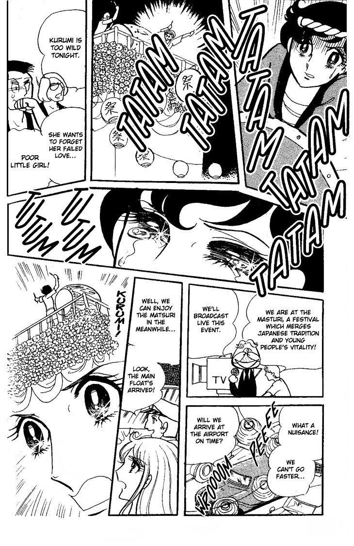 Shiroi Kageboshi Chapter 2 #31