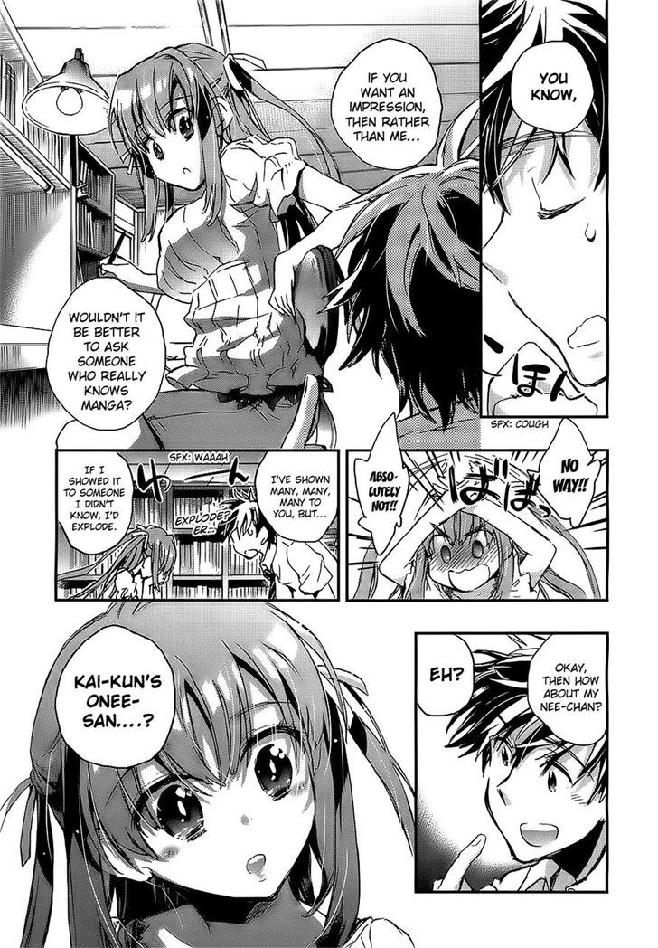 Onna No Ko Ga H Na Manga Egaicha Dame Desu Ka? Chapter 4 #5