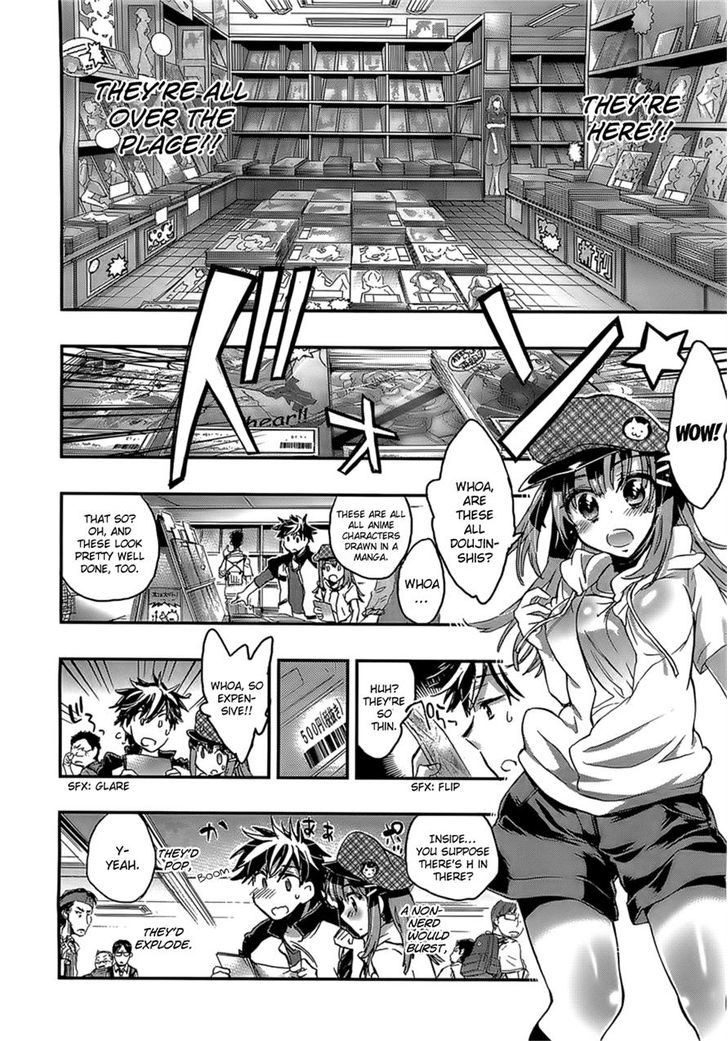 Onna No Ko Ga H Na Manga Egaicha Dame Desu Ka? Chapter 4 #20