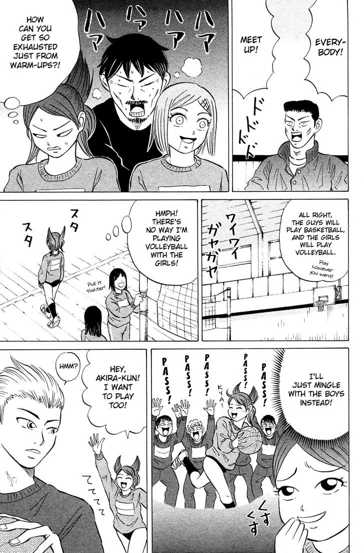 Sumire 17-Sai!! Chapter 16 #3