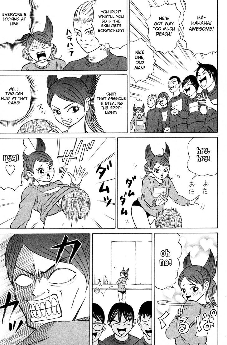 Sumire 17-Sai!! Chapter 16 #5