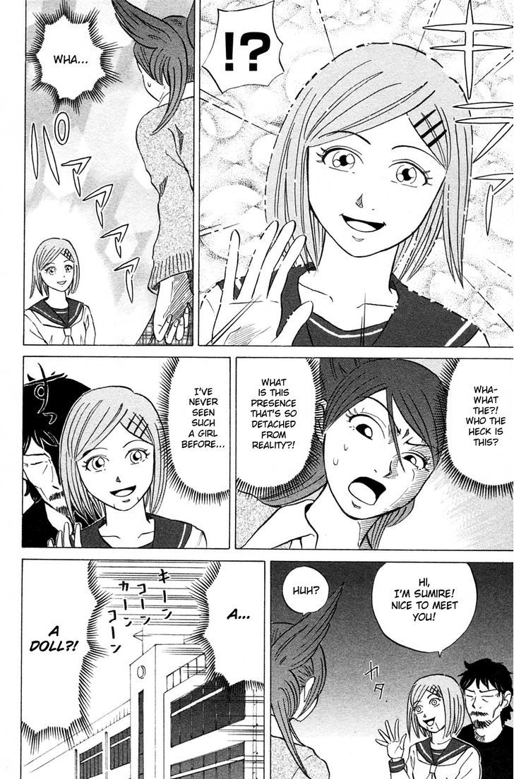 Sumire 17-Sai!! Chapter 15 #6