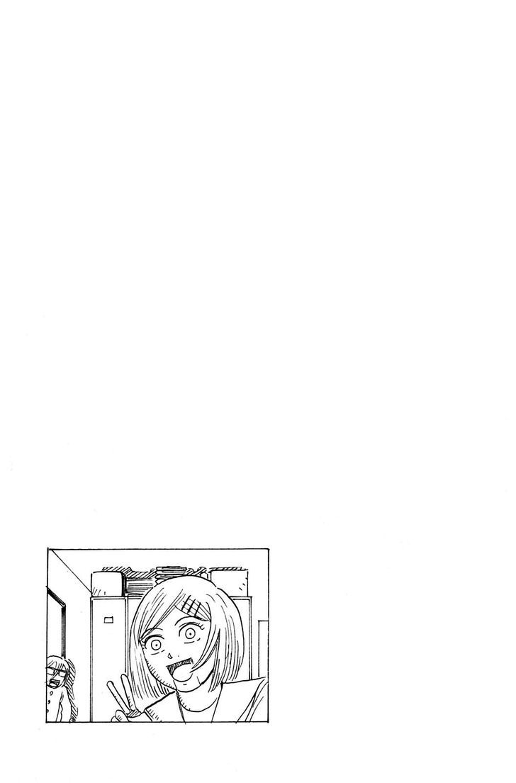 Sumire 17-Sai!! Chapter 14 #23