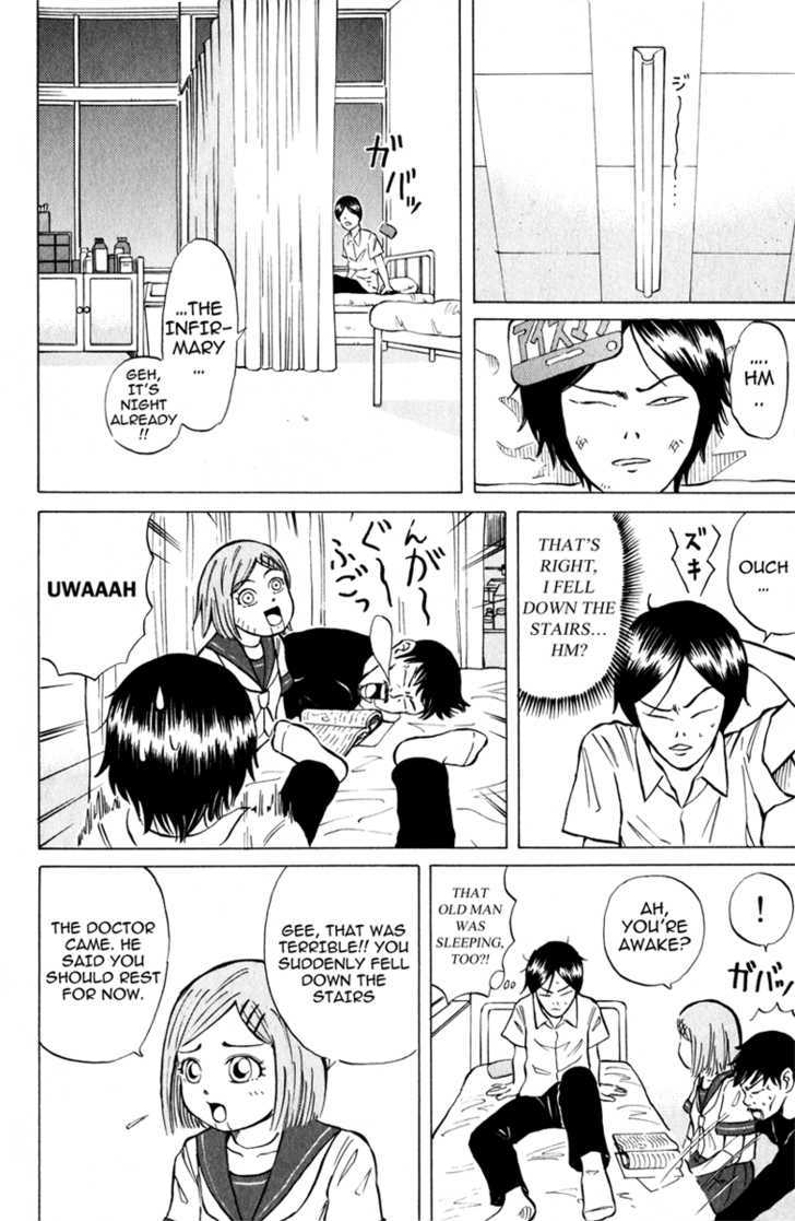 Sumire 17-Sai!! Chapter 4 #10