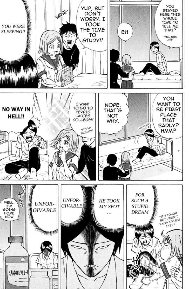 Sumire 17-Sai!! Chapter 4 #11