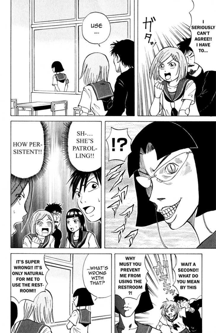 Sumire 17-Sai!! Chapter 3 #6