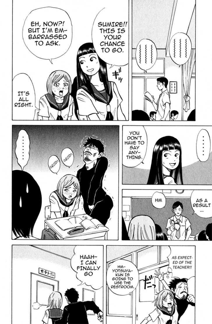 Sumire 17-Sai!! Chapter 3 #8