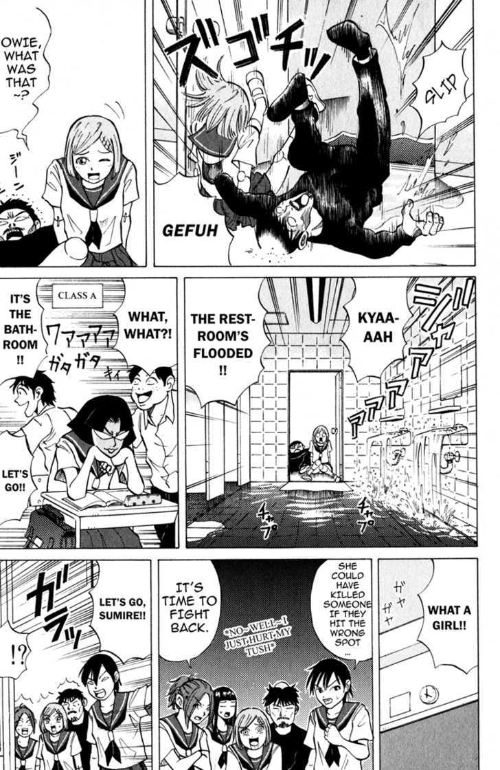 Sumire 17-Sai!! Chapter 3 #9