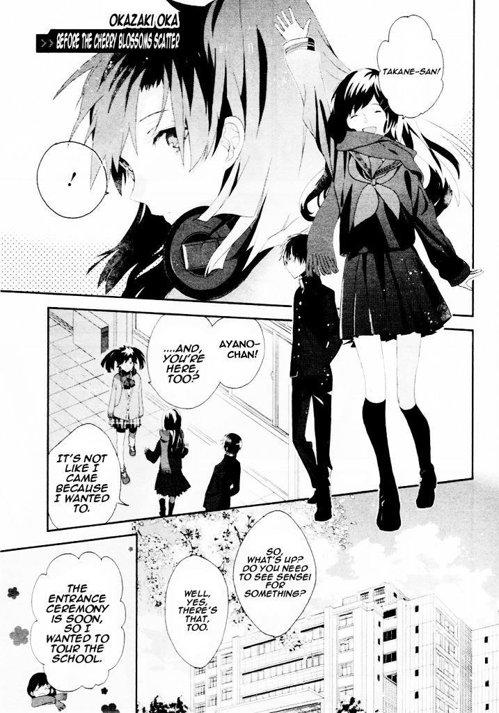 Kagerou Daze Official Anthology Comic -Downer- Chapter 4 #1