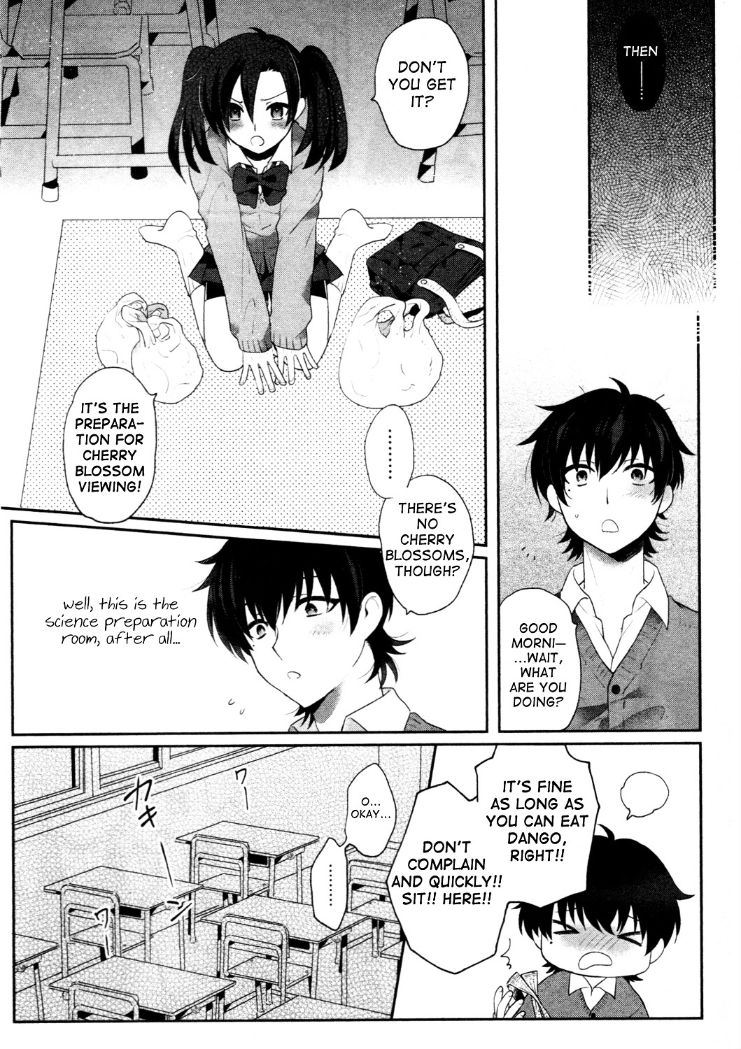 Kagerou Daze Official Anthology Comic -Downer- Chapter 2 #5