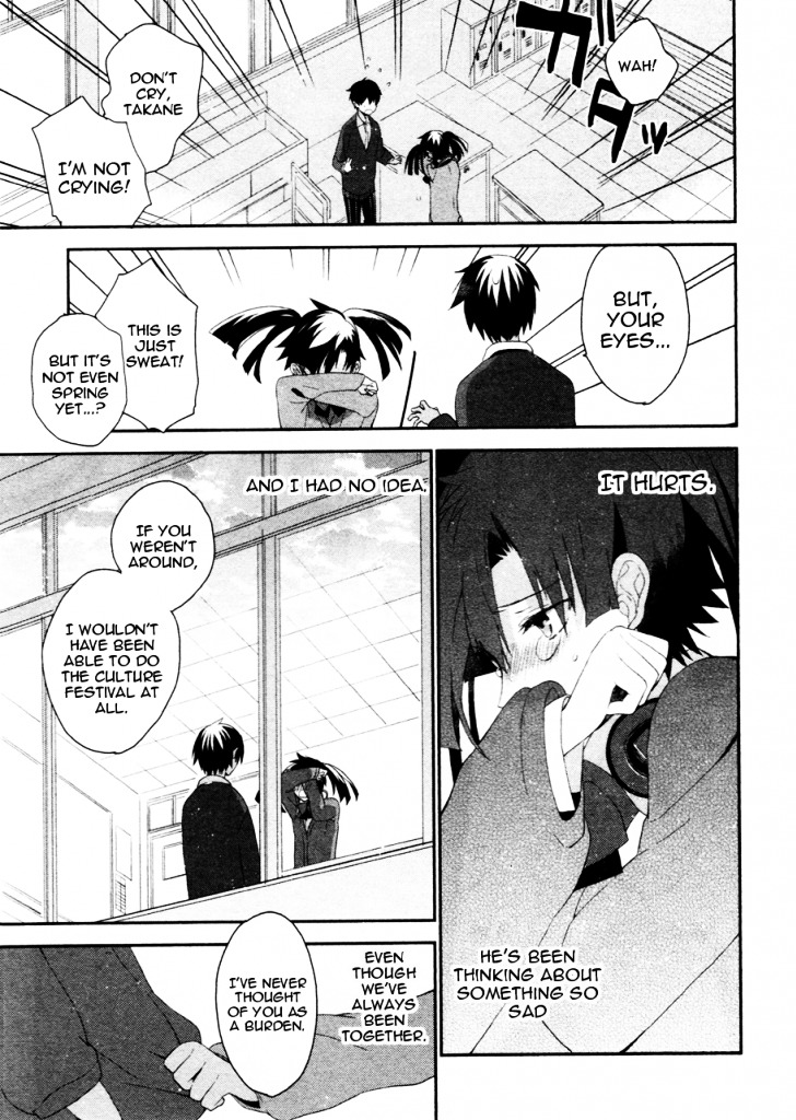 Kagerou Daze Official Anthology Comic -Downer- Chapter 4 #9