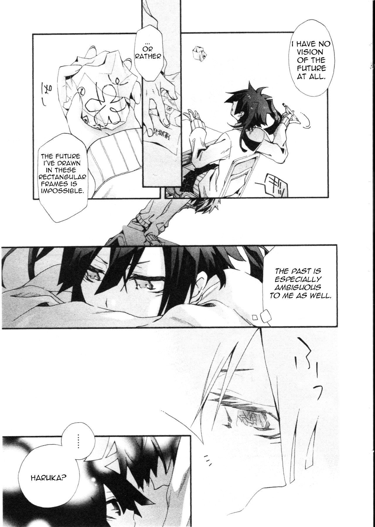 Kagerou Daze Official Anthology Comic -Downer- Chapter 1 #3