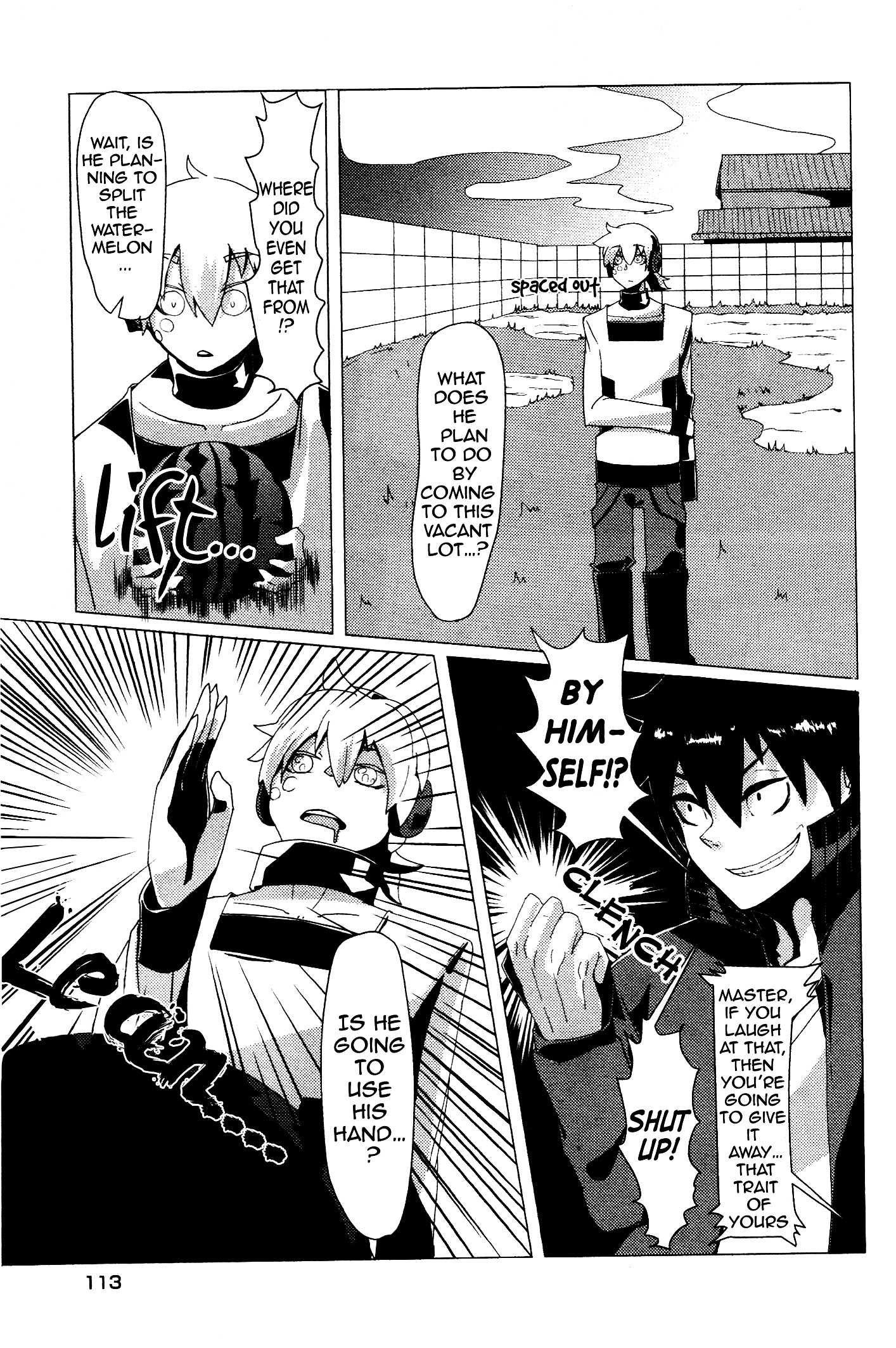 Kagerou Daze Official Anthology Comic -Summer- Chapter 12 #5