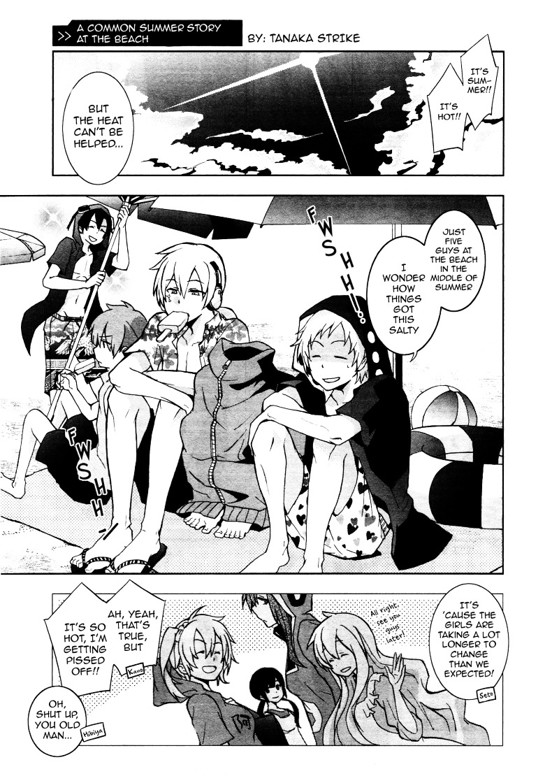 Kagerou Daze Official Anthology Comic -Summer- Chapter 10 #1