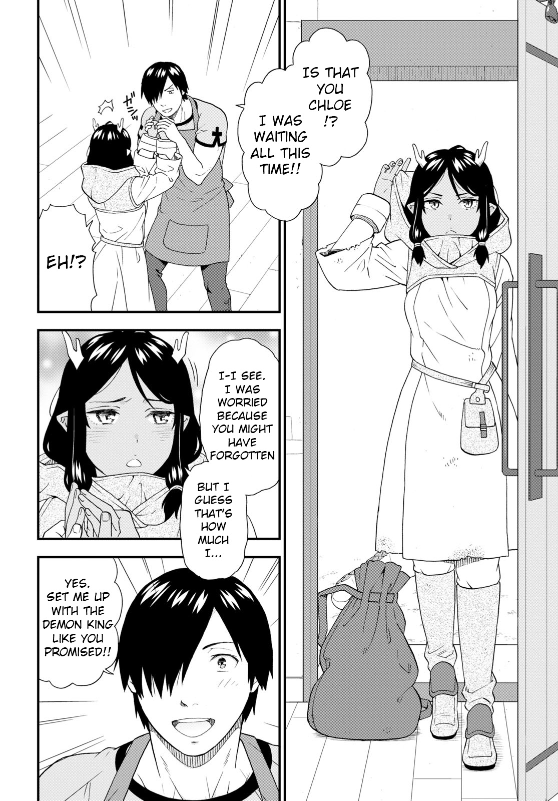 Kemono Michi (Natsume Akatsuki) Chapter 55 #8
