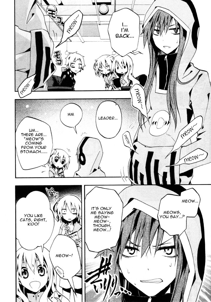 Kagerou Daze Official Anthology Comic -Upper- Chapter 11 #4