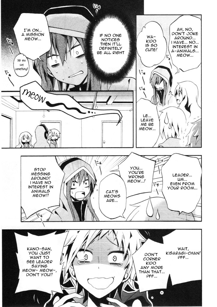 Kagerou Daze Official Anthology Comic -Upper- Chapter 11 #5