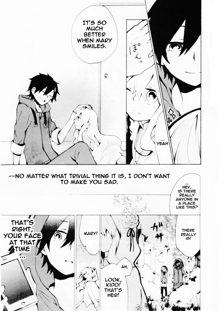 Kagerou Daze Official Anthology Comic -Upper- Chapter 6 #5