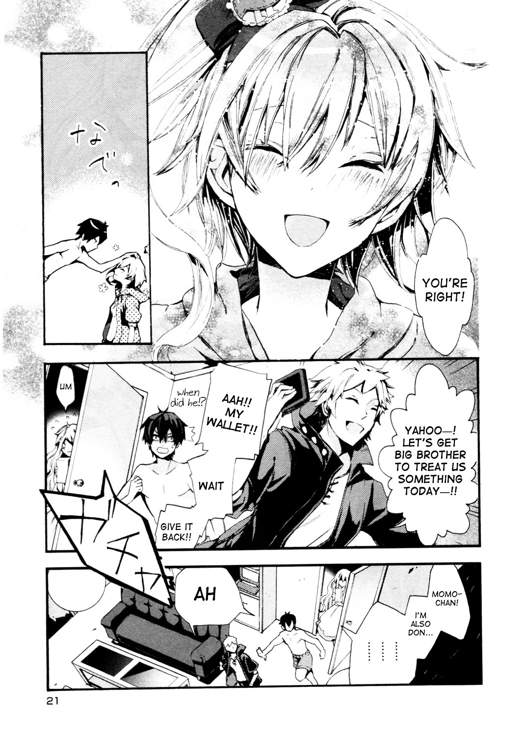 Kagerou Daze Official Anthology Comic -Upper- Chapter 2 #7