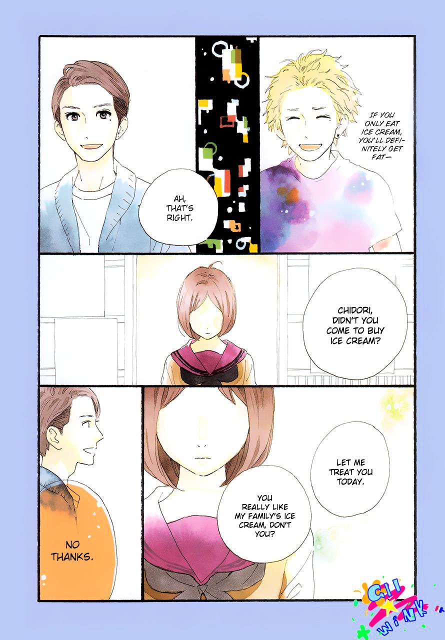 Purple Love Chapter 0 #10