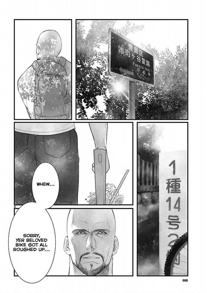 Steins;gate - Onshuu No Brownian Motion Chapter 10 #8
