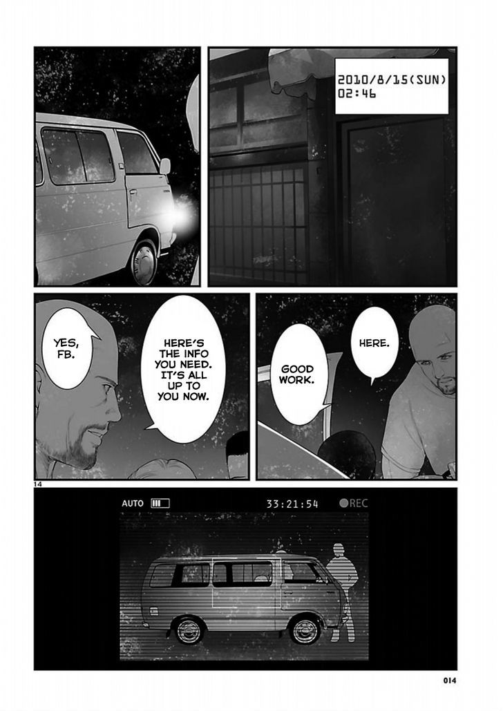 Steins;gate - Onshuu No Brownian Motion Chapter 10 #14