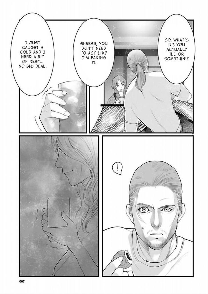 Steins;gate - Onshuu No Brownian Motion Chapter 6 #7