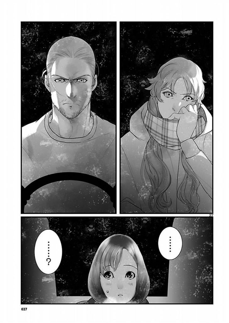 Steins;gate - Onshuu No Brownian Motion Chapter 6 #27